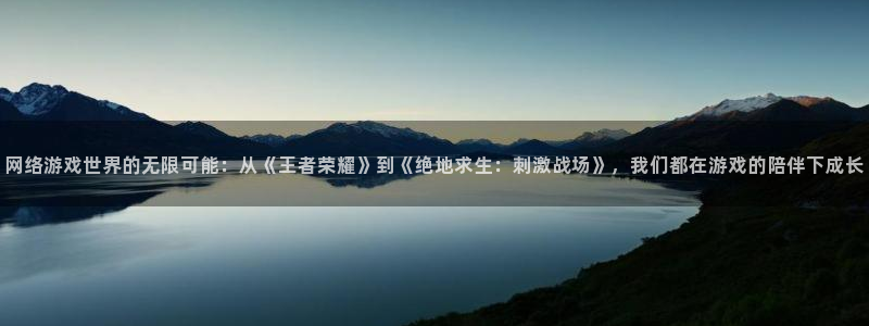 绑定usdt地址